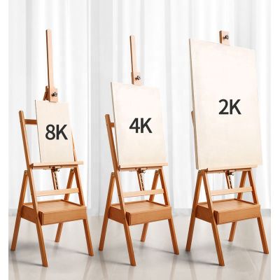 Easels