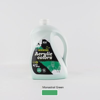 acrylic paints,art materials,painters paint,painting color