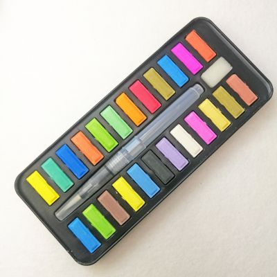 Watercolor Paint