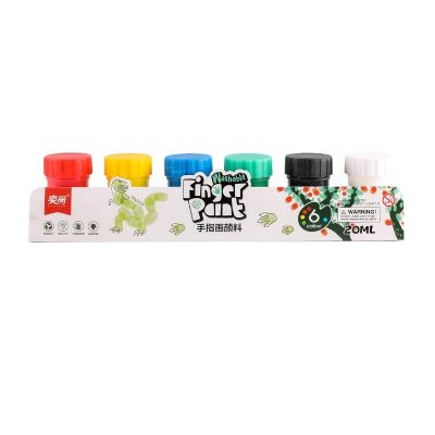 12 Color 20 ML Washable Gouache paint Finger Paint Set For Kids