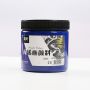 Round Bottle Of Acrylic Paint 500 ML Artist Paint Set