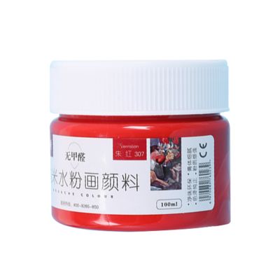 36 Color 100ml Plastic Bottle Filling Titanium White/Other Color Art Gouache Paint