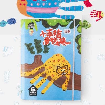Amazon Popular Sell Water Colour Paint Customized Order Support Poster Colour Set