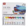 Factory Supply 12 Color 12 ML Aluminum Tube YIKLAI Gouache Paint Set Art