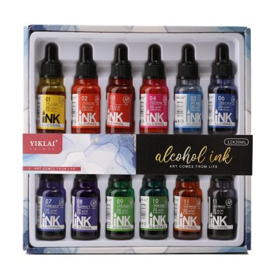Watercolor Paint