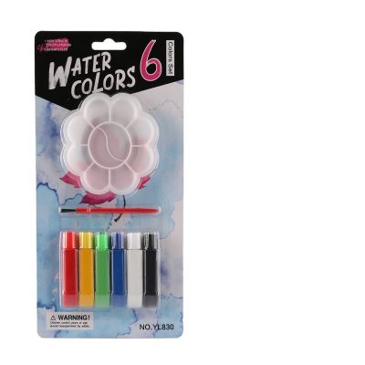 Watercolor Paint