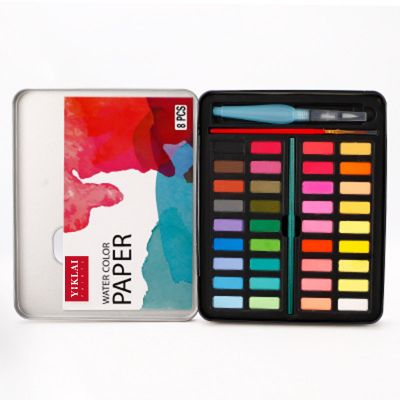 Watercolor Paint